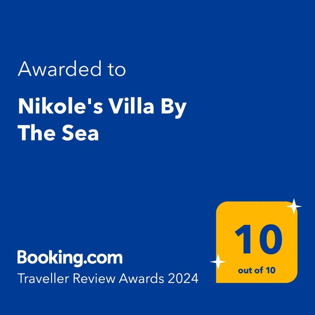 Nikole'S Villas Luxury 180M2 Tirós Exterior foto